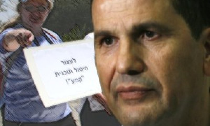 [צילום: פלאש 90 ויצחק אלהרר]