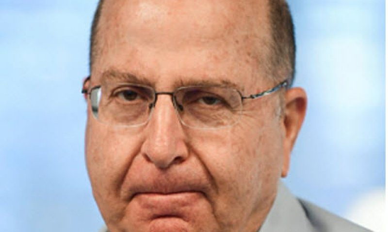 יעלון. סכסוכים מיותרים [צילום: תומר נויברג/פלאש 90]
