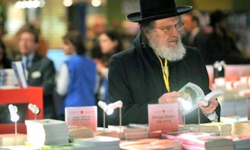 הביתן הישראלי ביריד הספרים [צילום: AP]