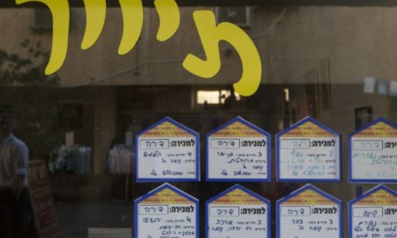 הצליחו למכור חלק מהדירות [צילום אילוסטרציה: מרים אלסטר, פלאש 90]