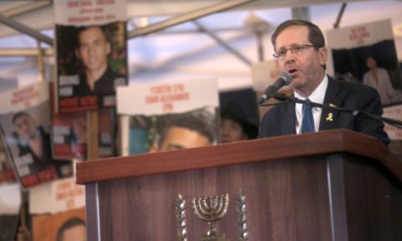 הרצוג. פשעיים ברבריים [צילום: מרים אלסטר/פלאש 90]