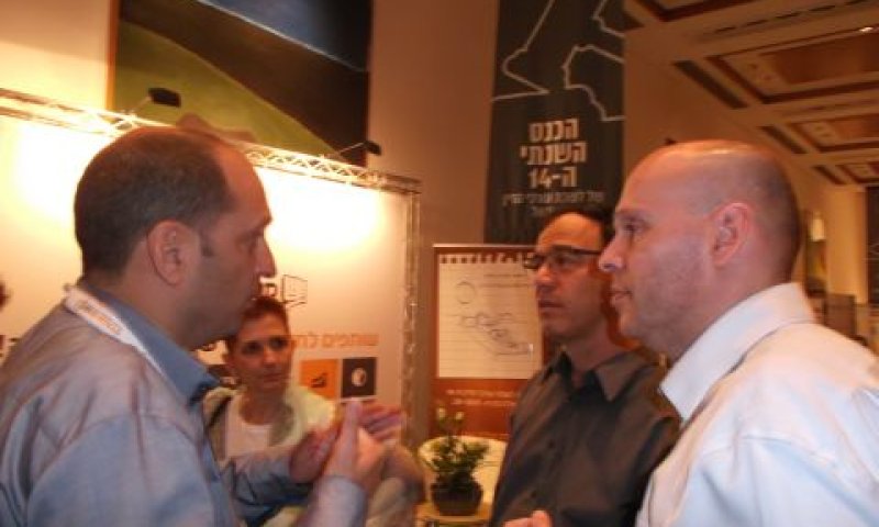 איסמן, ספיר וניצן. עילה משמעותית