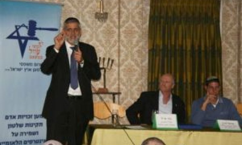 ישי. "בתוך שנתיים"