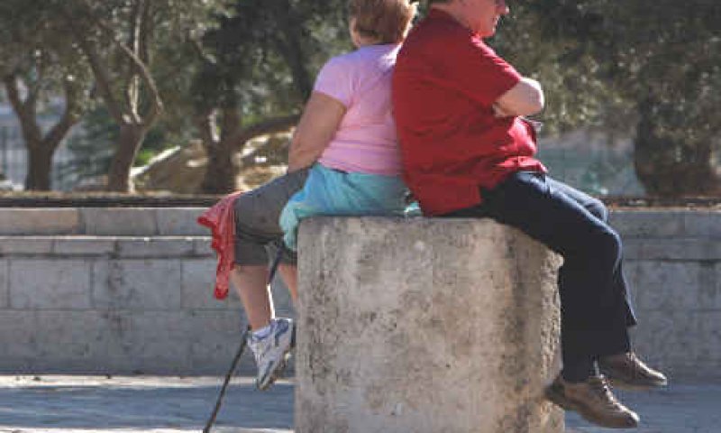 ימים יפים [צילום: פלאש 90]