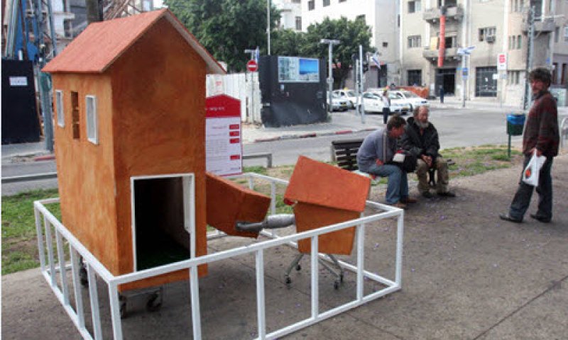 בונים ירוק [צילום: רון שוצר/פלאש 90]