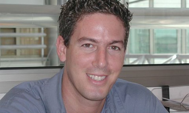 [צילום: יח"צ]