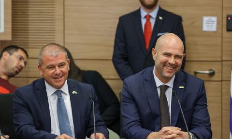 [צילום: נועם מושקוביץ/דוברות הכנסת]