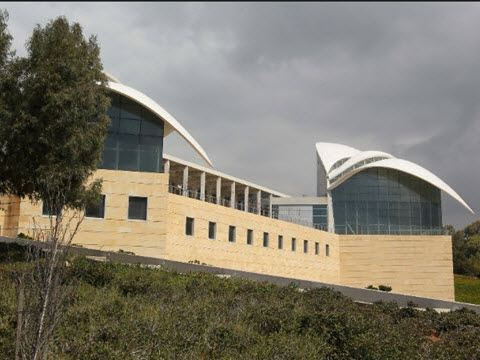 המוזיאון הישראלי במרכז רבין [צילום: סיון פרג']