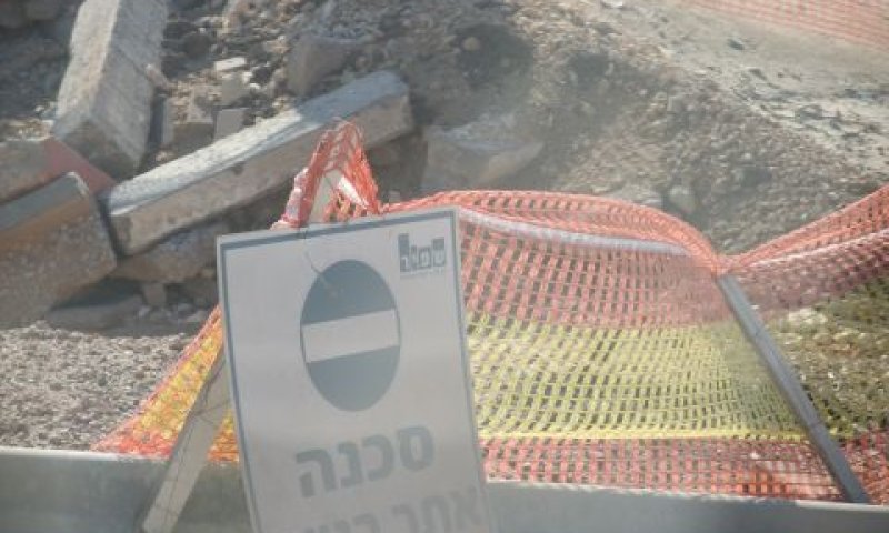 חברת שפיר [צילום: איתמר לוין]