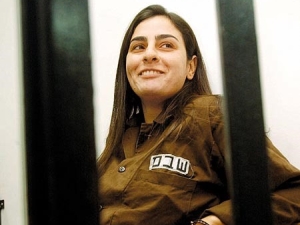 אמנה מונה, רוצחת הנער. תשוחרר [צילום: פלאש 90]