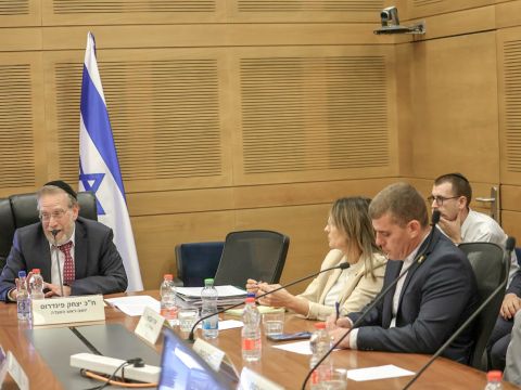 [צילום: דני שם-טוב/דוברות הכנסת]