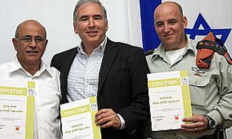 [צילום: סיון פרג&acute;]