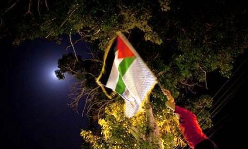 הפגנה ערבית-יהודית ביפו [צילום: AP]