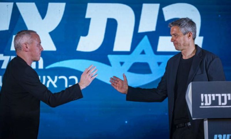 החבילה התפרקה בתוך חודשיים [צילום: יונתן זינדל/פלאש 90]