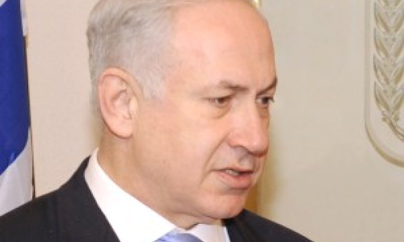נתניהו. כינס את השביעייה [צילום: פלאש 90]