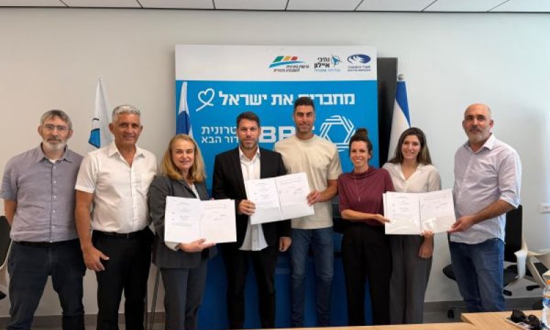 הסדרת יחסי העבודה לתשע שנים [צילום: דוברות]