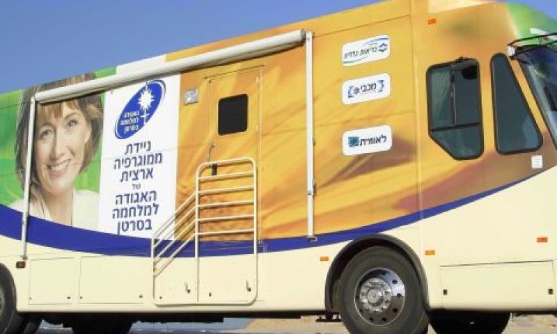 [צילום: רונן טופלברג]