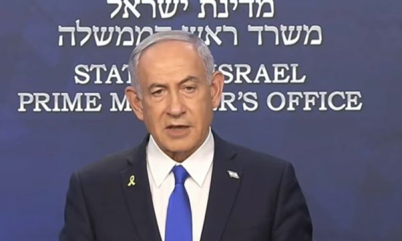 נתניהו. "יחד נמשיך לשמור על ביטחונה של ישראל" [צילום: לע"מ]
