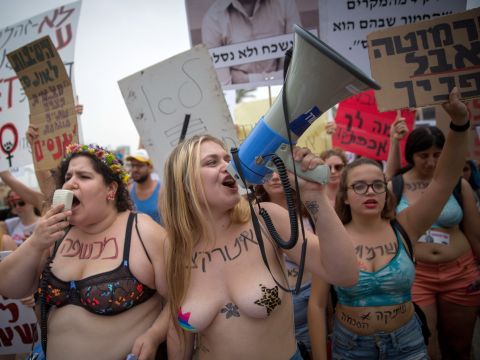 "צעדת השרמוטות" בת"א [צילום: מרים אלסטר/פלאש 90]