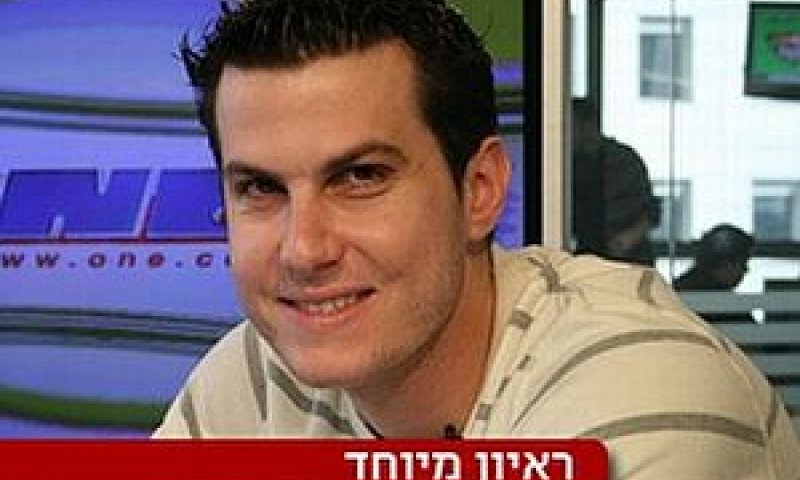 גיא פניני [צילום: ONE]