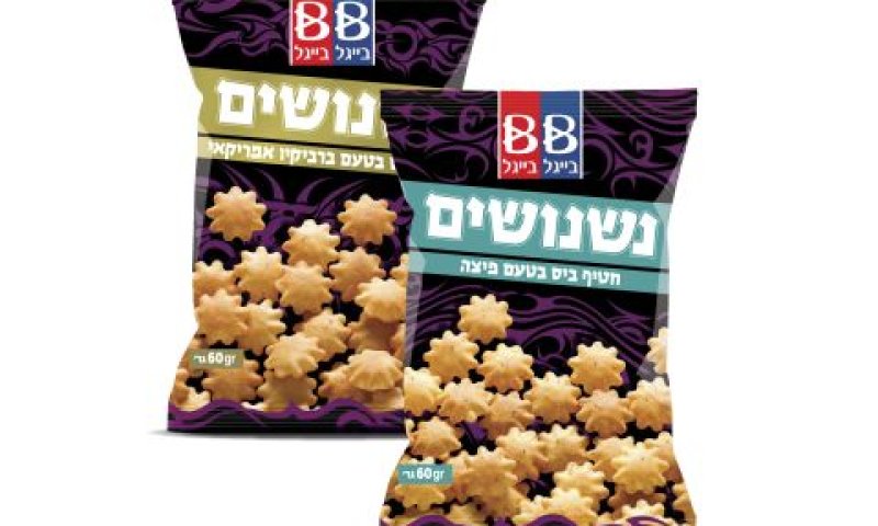 [צילום: יח"צ]