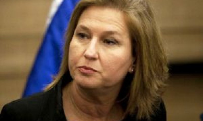 לבני. שרת החוץ הבאה? [צילום: AP]