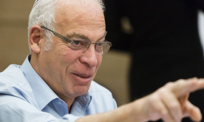 אריאל. זכות לדירה [צילום: פלאש 90]