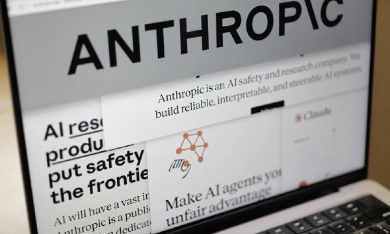 אנתרופיק. מודל חדש ומסעיר [צילום: AP]