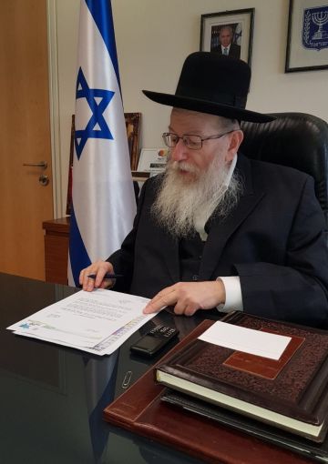 ליצמן ומכתב ההתפטרות