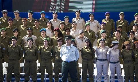 [צילום: AP]