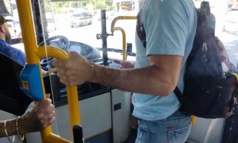 הנוסע נדרש להתאים עצמו לממשק במקום שהממשק יתאים עצמו לנוסע