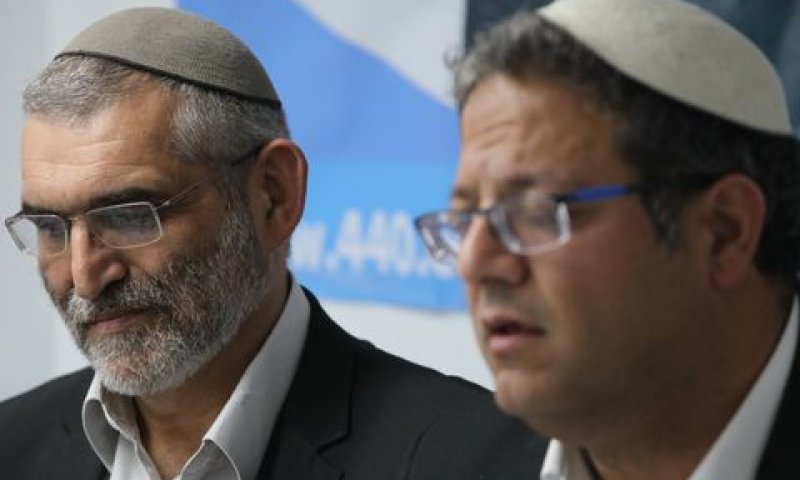 בן-ארי: "בן-גביר יתן לנו ייצוג" [צילום: יונתן זינדל/פלאש 90 ]