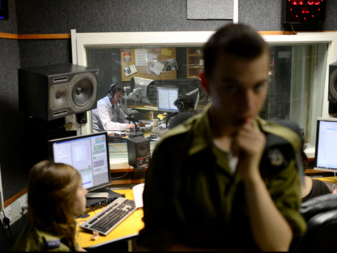 גלי צה"ל. המלצה לסגור [תומר נויברג/פלאש 90]