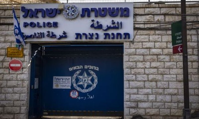 [צילום: נתי שוחט, פלאש 90]