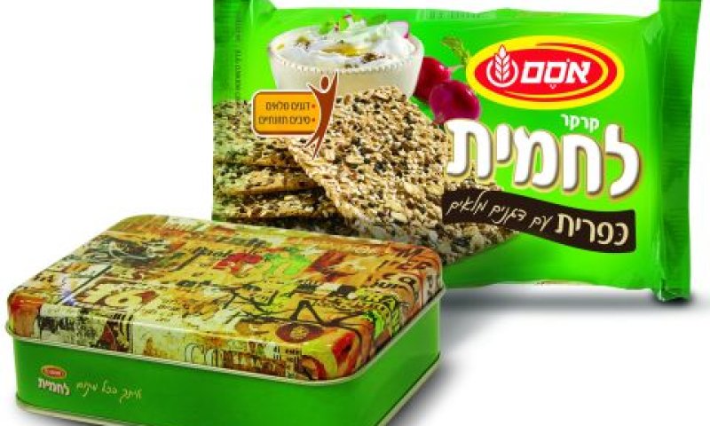 [צילום: יח"צ]