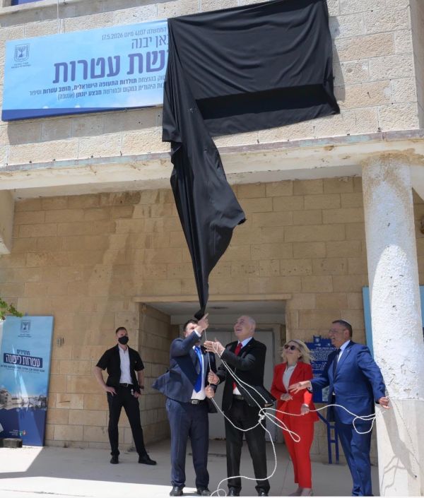 [צילום: עמוס בן-גרשום/לע"מ]