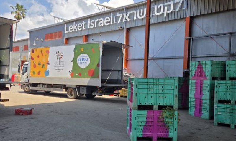 אובדן מזון [צילום: יח"צ]