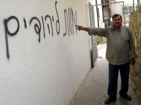 [צילום: אלימלך גרסטל/חדשות 24]