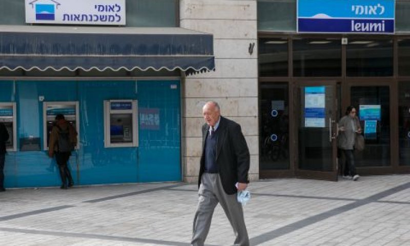 טען שהדרישה איננה סבירה [צילום: אוליביה פיטוסי, פלאש 90]