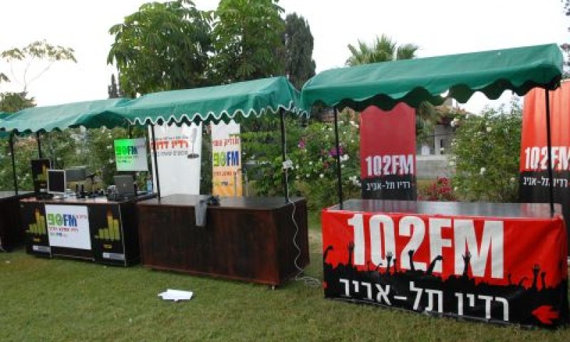 רדיו תל אביב. ירידה [צילום: קובי קואנקס]