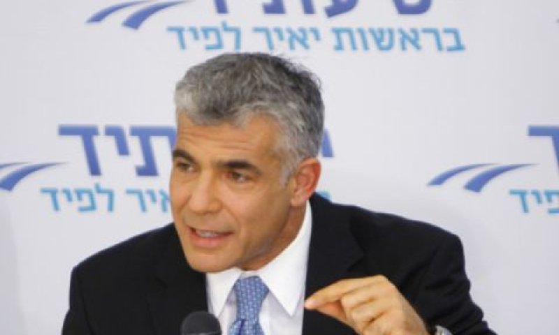 לפיד. העבודה שברה עמוק לשמאל [צילום: פלאש 90]