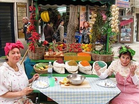 הצגה שתי גברות ופלפל [צילום: יח"צ]
