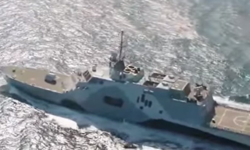 uss.jpg