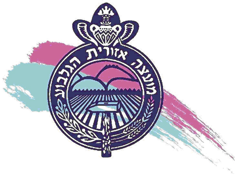 3,000 עובדים בצד הישראלי