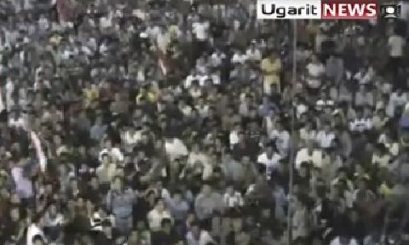הפגנות נגד אסד בסוריה [צילום: AP]