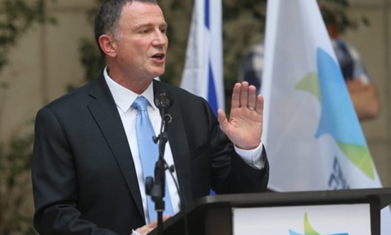 אדלשטיין. תגבור מיידי