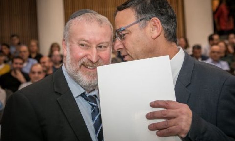 היועמ"ש סגר את התיקים של שרה ויאיר [צילום: אוליבר פיטוסי, פלאש 90]