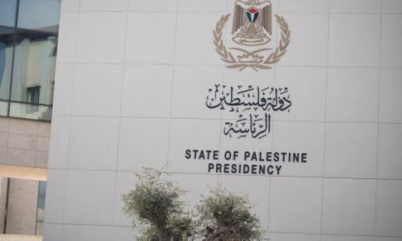 חשבוניות מהרשות הפלשתינית [צילום: הדס פרוש, פלאש 90]