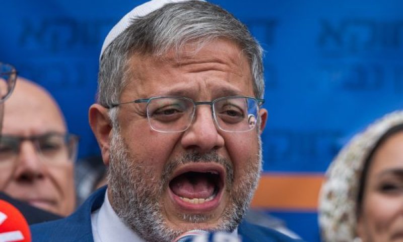 בן-גביר. חקירה ברומא [צילום: יונתן זינדל/פלאש 90]