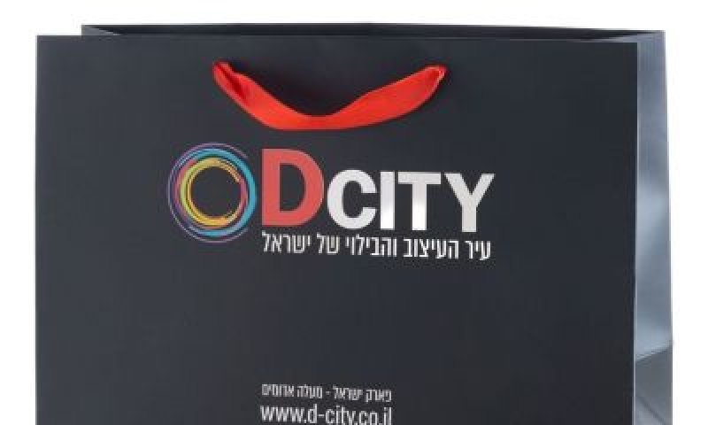 [צילום: באדיבות גיל פרינט, הפקות דפוס]